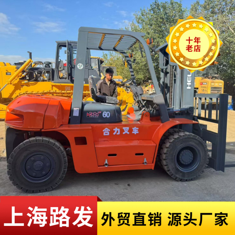 Usado Hangzhou 3 toneladas, 4 toneladas, 5 toneladas, 6 toneladas, 7 toneladas, 8 toneladas, 10 toneladas, 15 toneladas, exportación directa de carretillas elevadoras nacionales y extranjeras