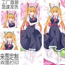 С�ּҵ���Ů�Ͷ���Ԫ��߅�L�l�����������|�����ձ���ͨȫ�毂��