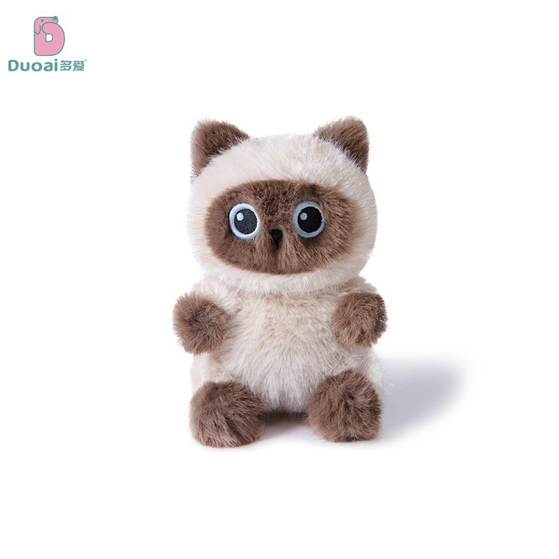 Duai 本物の猫ぬいぐるみペンダントシャム猫人形キーホルダーヒーリングバックパック装飾ペンダント|undefined