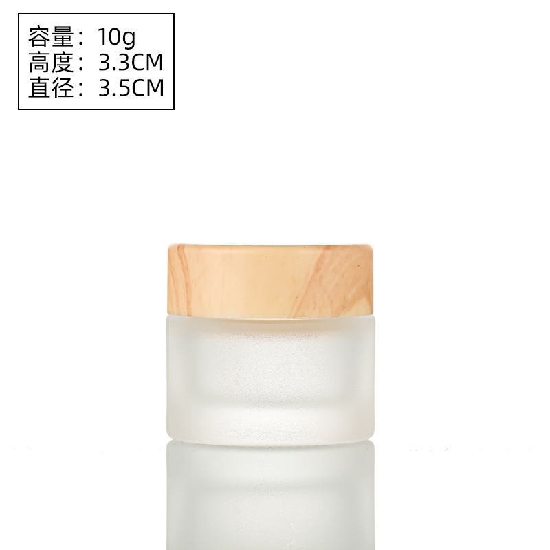 卸売木目蓋ガラスクリームボトルつや消しクリームボトルアイクリームボトル 30 グラムポータブル化粧品ボトル|undefined