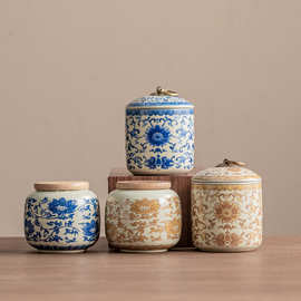 黄汝窑茶叶罐缠枝莲小号便携茶盒茶仓储物罐高颜值精致迷你小茶罐