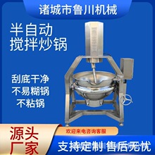 ȫ�Ԅ����ǔ��賴� ��������ʼӹ��O�� ���ۻ����Թ��ʔ��賴�