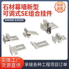 ʯ��Ļ�����Ϳ��{ʽSE�M�ϒ��ʯ��Ļ���X�Ͻ����հ��X�Ͻ���