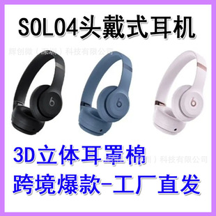 �羳Solo4�^��ʽ��o���{�����CB�����Q��̱�����N���S�F؛���l