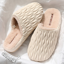 时尚棉拖鞋新款女士冬季家居pu皮防水男士冬天毛绒保暖棉拖女批发