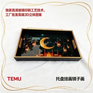 �p�݇����ʌm�����R���бP ���ò��ˮ���P �������ռ{�PԴ�^�S��