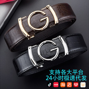 Belt for leisure, crocodile print, Korean style