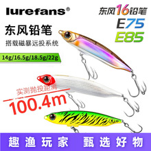 23���ӱ����|�L�U�PE75·���D�ű���ˮ�hͶ�N�캣�|�~·���D