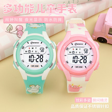 名瑞电子手表印花可爱儿童女款闹钟计时男款电子表卡通防水手表