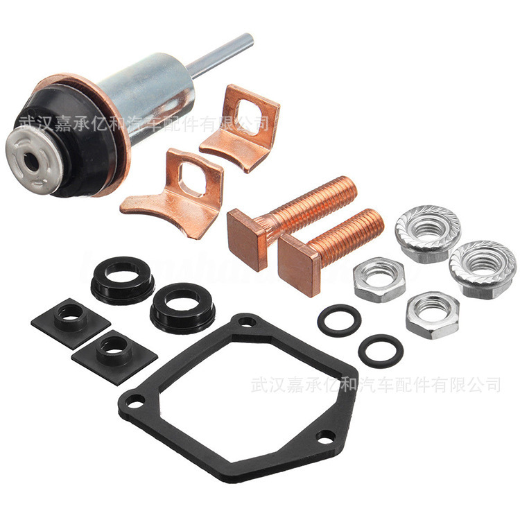 Suitable for Toyota Subaru Acura Car Diesel Engine Electromagnetic Starter Motor Repair Kit 228000-6660