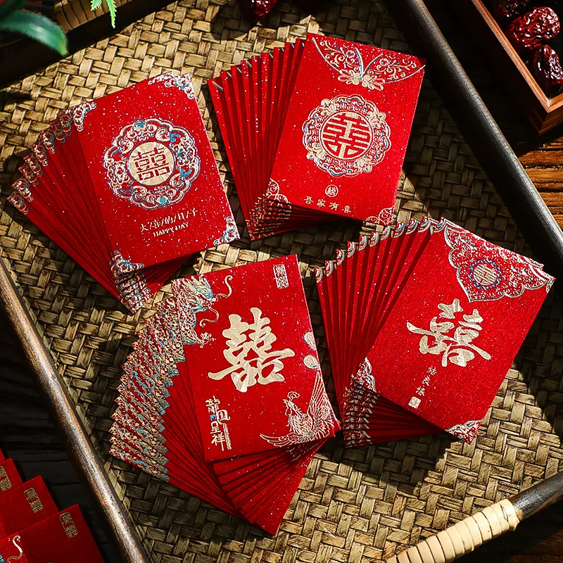红包结婚专用2025新款婚礼接亲堵门利是封小喜包抛洒迷你小红包袋
