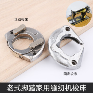 ��ʽ�_̤�p�x�C�������󴲹̶��󴲔[�����������󴲼��ÙC���