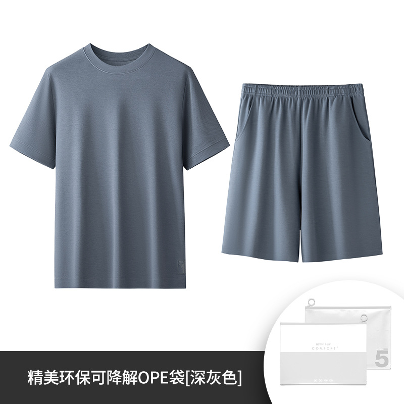 Ropa de casa de hombre de capa de aire jacquard de textura de sarga de doble cara de alta gama, traje de pijama de manga corta para deportes