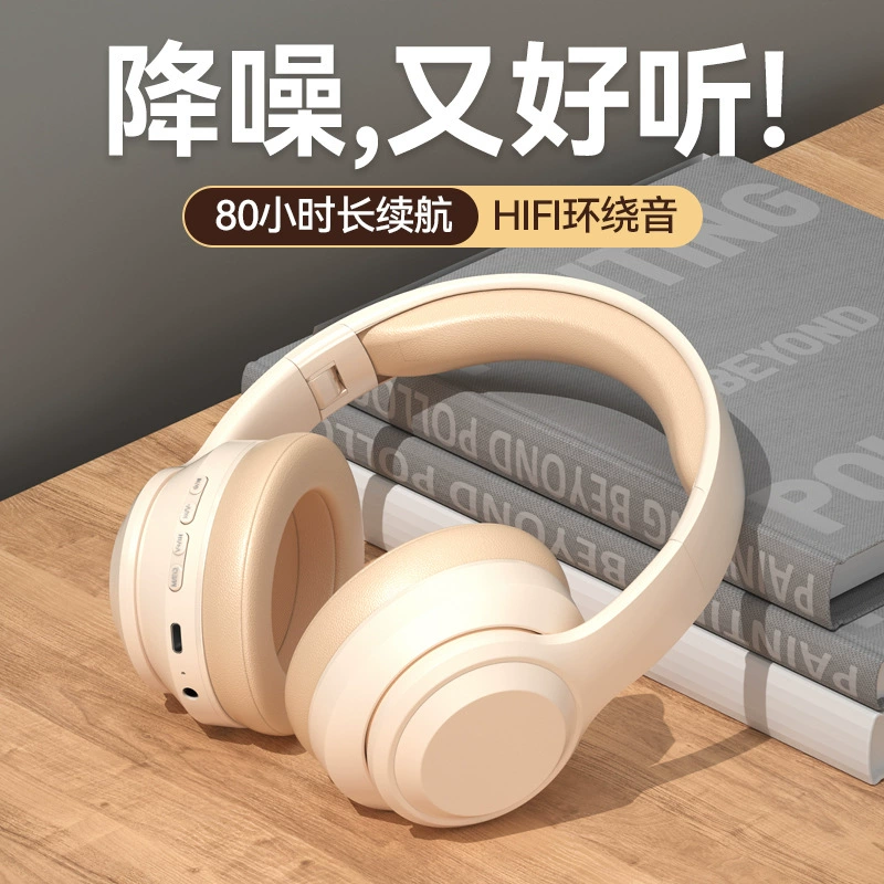 Huawei, Apple, беспроводные наушники, совместимы с игровым музыкой микрофон, bluetooth