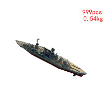�羳�����ֻ�MOC-13385С����ƴװ��ľ��߾���ս����װ����ģ��