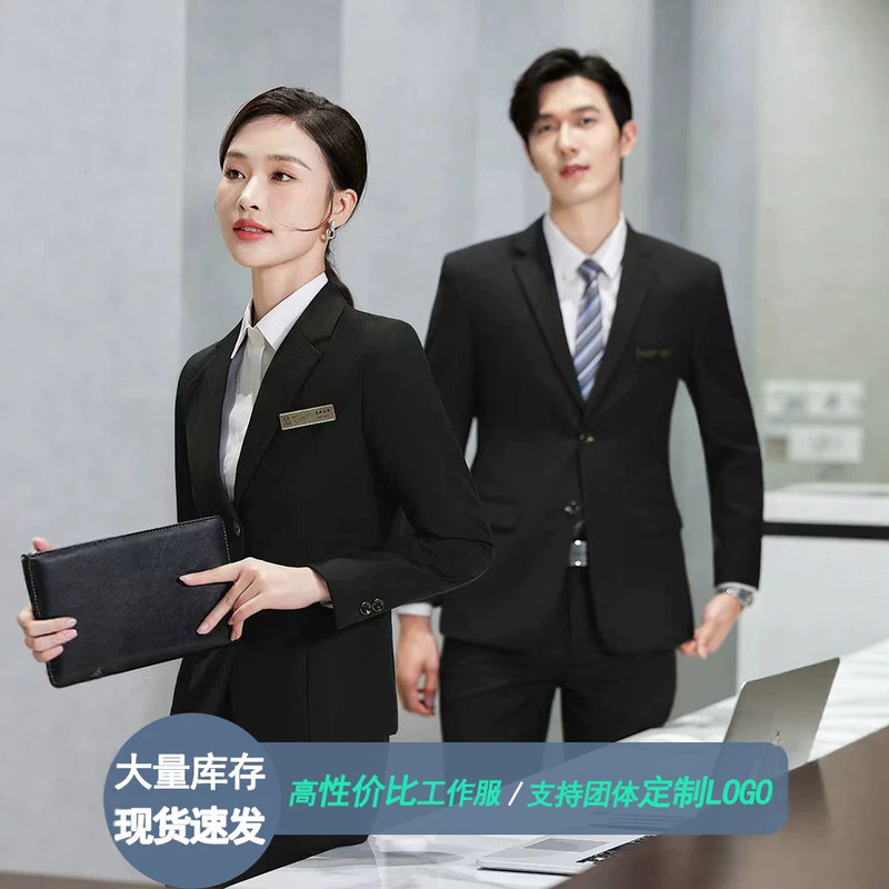 Teacher's business suit, men's suit, wrinkle-free professional attire, women's sales commuter formal suit jacket, workwear, black