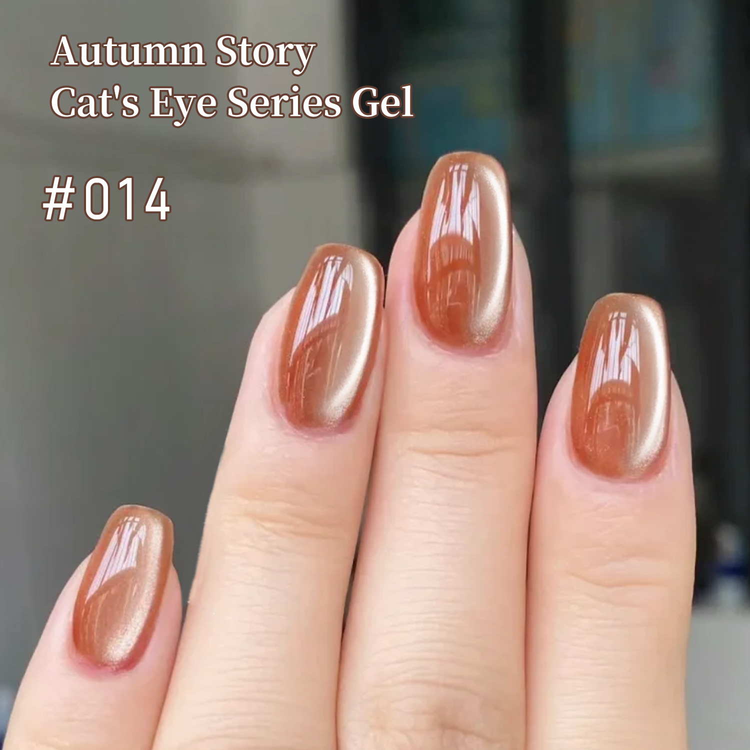 Esmalte de Uñas Gel Ojo de Gato, Efecto Ojo de Gato, para Manicura