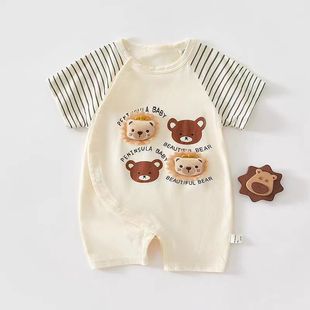 �냺�·��ļ��������w�{���B�w�����|�������{����������������
