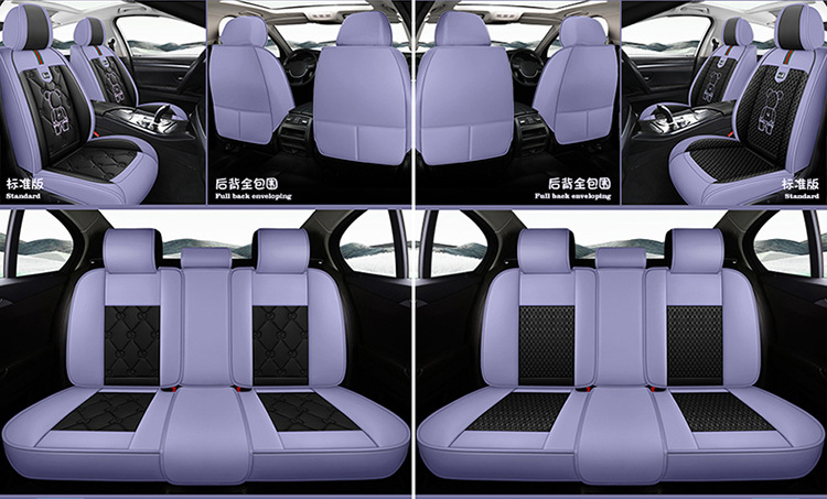 Car Seat Cushion, Universal for All Seasons, Fully Enclosed Seat Cover, New Leather Special Seat Cover, Internet Celebrity Car Cover, Breathable Seat Cushion