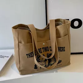 家用购物袋;托特包;帆布袋