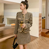 实拍2022秋冬新款名媛小香风千鸟格夹棉加厚外套+半身裙两件套装