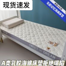 �Ӻ����zӛ�����d���|���õ؉|�ⷿ�����p�˴��|�W�����ᴲ�|����