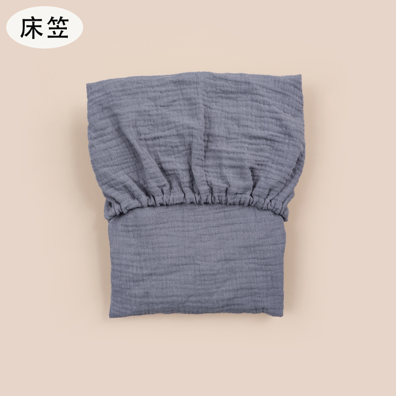 婴儿摇篮床笠双层绉布棉纱布纯棉布料摇篮床垫套子可拆卸换洗外罩|undefined