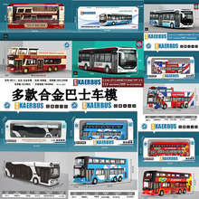 1/42����p���^���ʿ�Ͻ��ٹ���܇ģ�ʹ��܇�к����܇�Y��[��