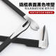 Nail removal device gun nail carpenter nail removal artifact nail removal small crowbar cement wall nail removal crowbar handle tool