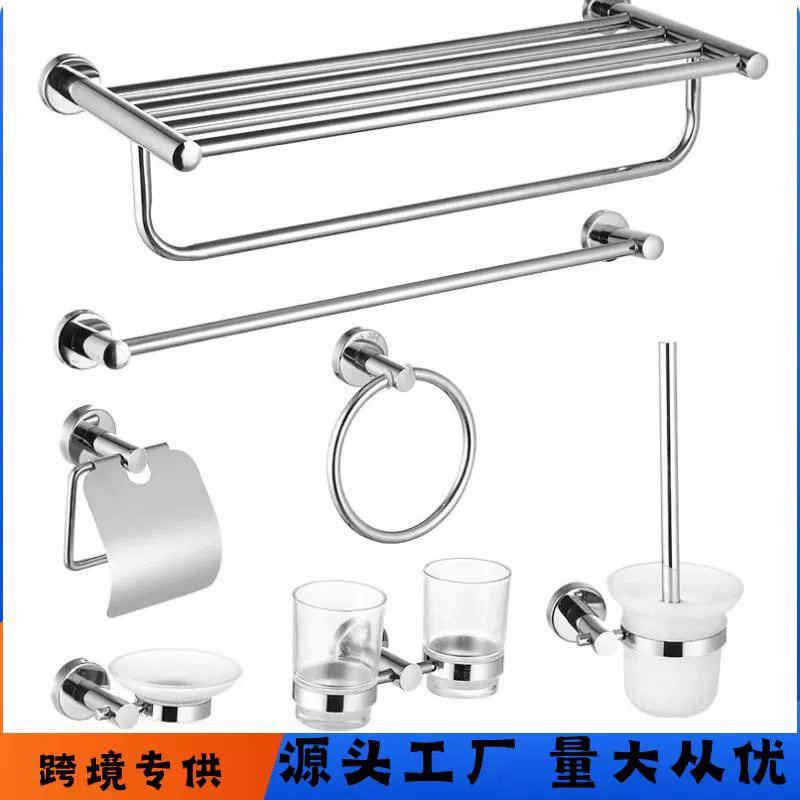 Вешалка для полотенец из нержавеющей стали кулон для ванной комнаты костюм вешалка для полотенец вешалка для хранения ванной комнаты кольцо для полотенец вешалка для салфеток