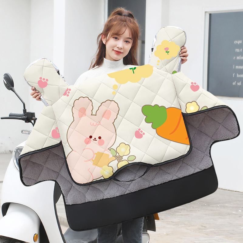 ★겨울 기모★핑크 토끼 당근 [두꺼운 넓어진 측면]]