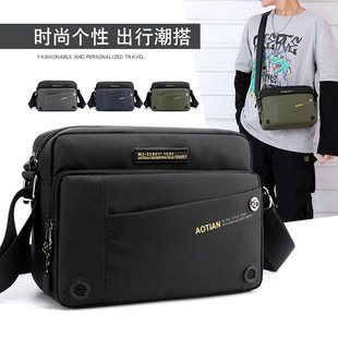 �W��S�����l�¿��\�����e��ʿ�μ����ˮ����б����������г���