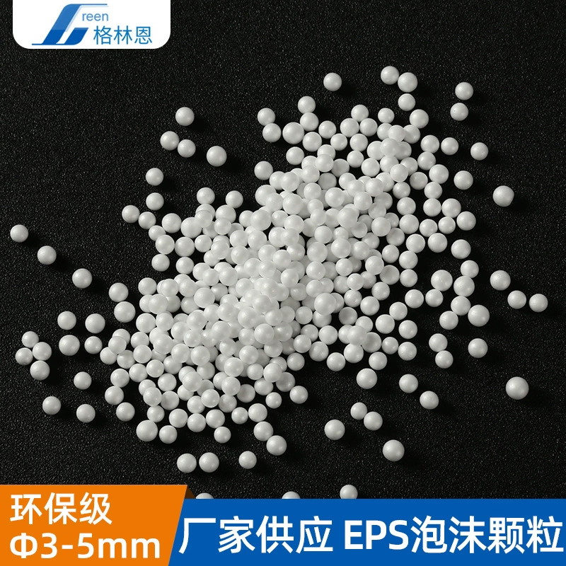 Частицы пены EPS Противоударный шарик из пенопласта 3-5 мм Легкие частицы пены для наполнения кукол Частицы пены