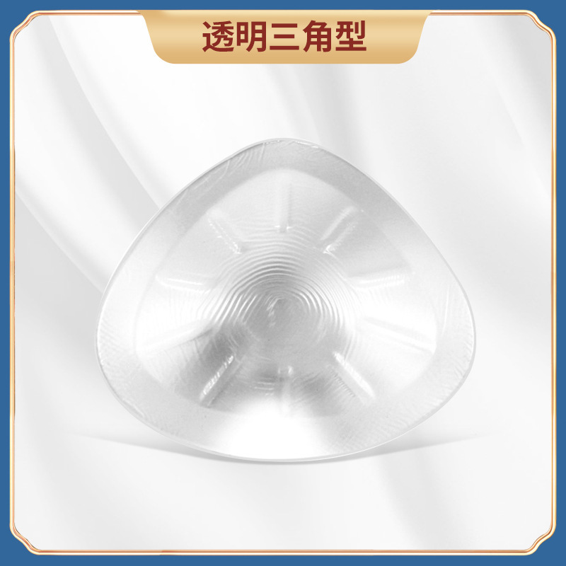 义乳硅胶乳腺切除术后专用胸垫假胸女款假乳房文胸变装胸垫批发|undefined