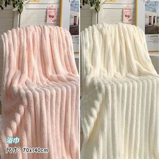 Women's Water Absorbent Quick-drying Hair-free Thickened Bath Towel Coral Fleece Dry Hair Hat Household Three-piece Set