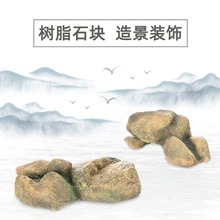 �~֮���~�׷����ɽ�쾰�b�ʯ�^����ˮ�����֬�[����ܶ���ʯ�^