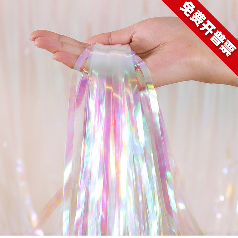 Children's Day Colorful Rain Silk Door Curtain Transparent Background Decoration Rain Silk Kindergarten Birthday Party Photo 2 m Promotion