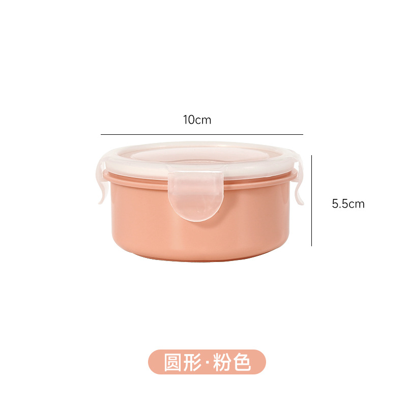 Mini simple elegant refrigerator fresh-keeping box small lunch box kitchen lunch box plastic storage box rectangular sealed box wholesale