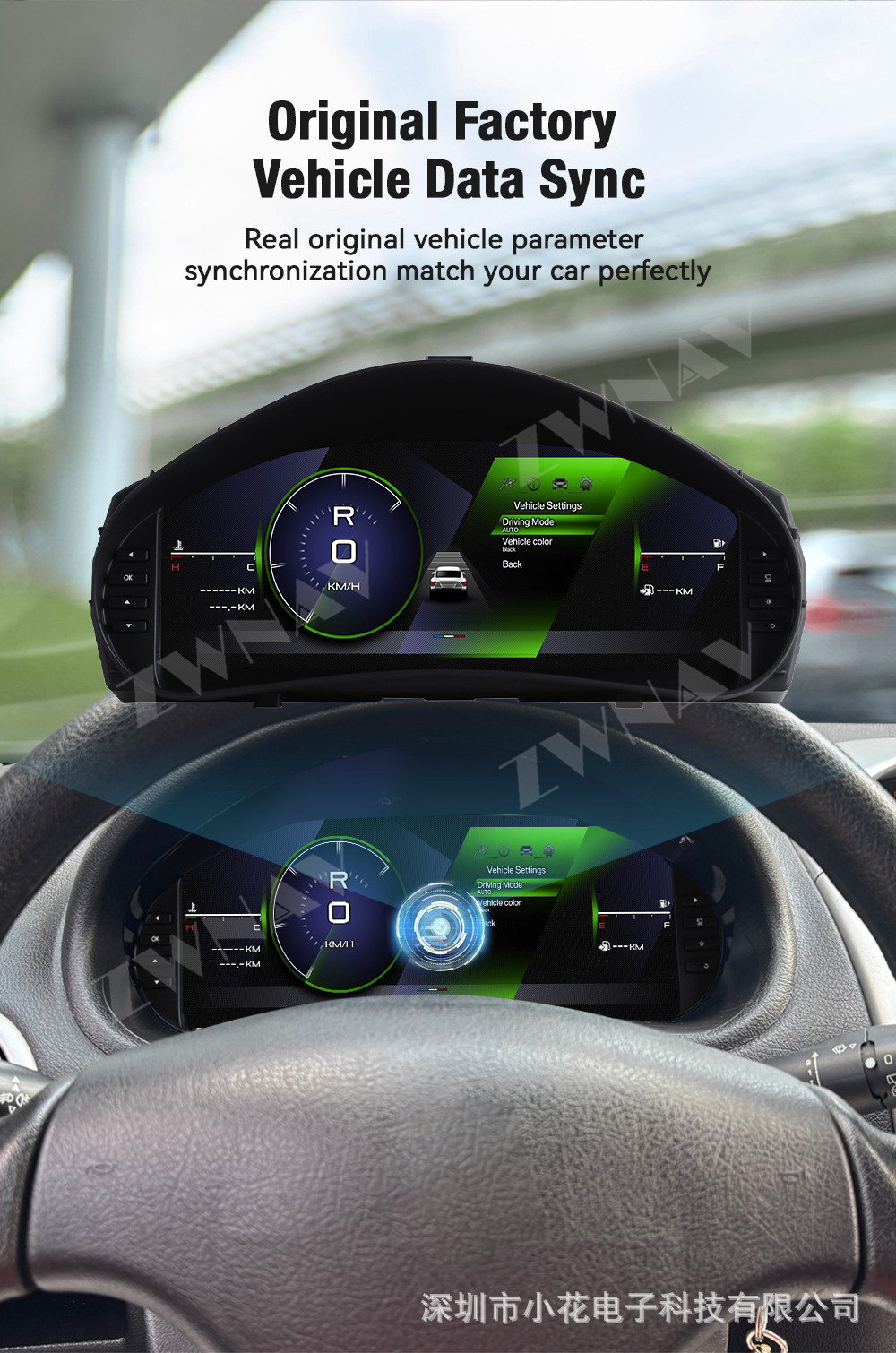Suitable for 2004-2008 Peugeot 206 models, this is an upgraded all-lcd dashboard with multiple UI options for displaying car mileage and speed