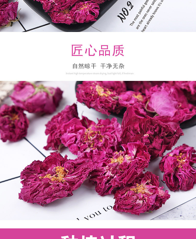 Pingyin Rose Bud Tea (Rosa rugosa) — Dried Double-Petal Rose Crown, Loose Herbal Tea in use