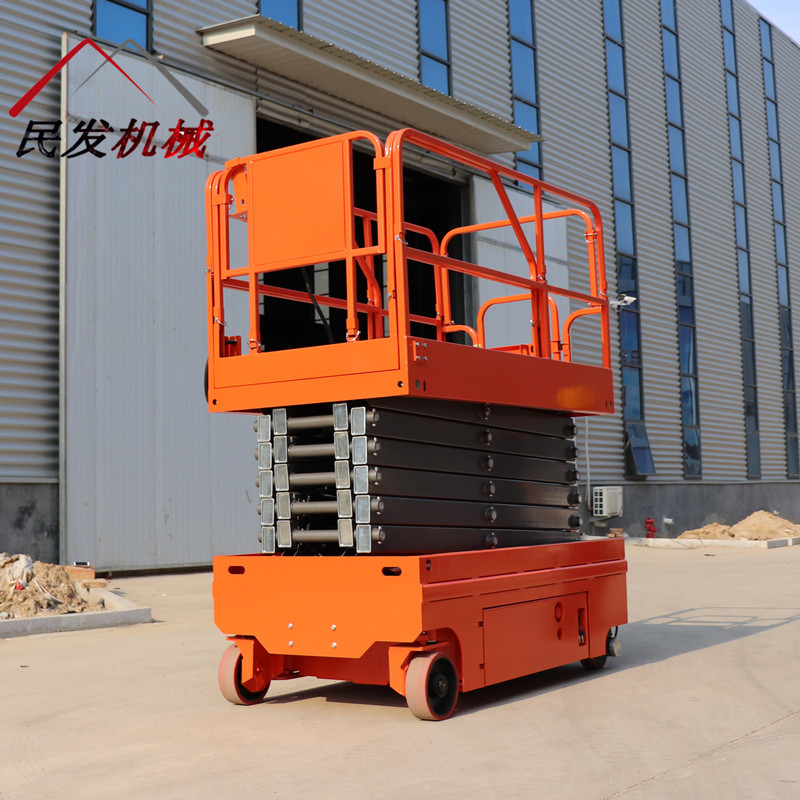 厂家销售升降机液压全自动行走升降平台伸缩台面维修作业车可移动