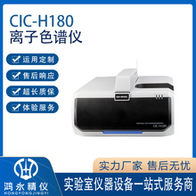 ���uʢ�CIC-H180 ���ܿ؜ؿ���ɫ�V���ݶ���ϴ��yʽ�x��ɫ�V�x