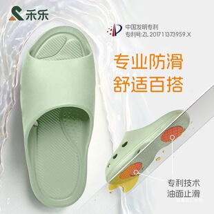 �̘����������҃�ԡ�Ҷ������m�pӯܛ���¿��p����Ůһ����Ь�ļ�