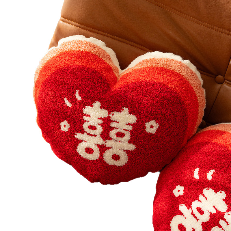 リビングルームのソファ、お祝いの結婚式の部屋の装飾、愛の枕のペア、赤い結婚式の枕、クッション、ベッド、寝室のアイデア|undefined