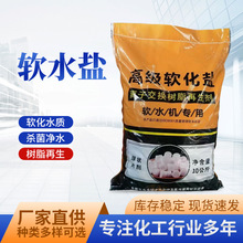 ܛˮ�} ���} ��֬߀ԭ�� ܛˮ�C�����}