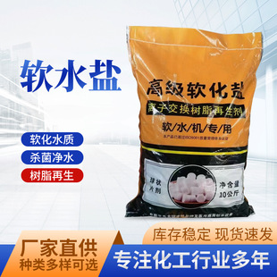 ܛˮ�} ���} ��֬߀ԭ�� ܛˮ�C�����}