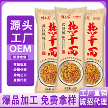 ��L����h�����141g�����ֹ������|����溬���u��������l