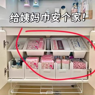 �l�����ռ{���������̋�����ź�ԡ�ҙ�����ˮ�������ϴ�����ռ{