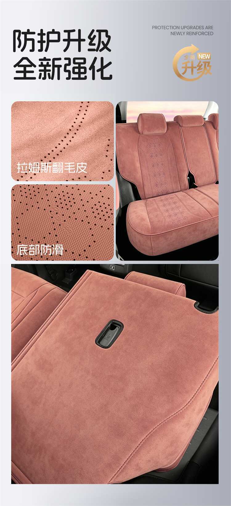 Third-Generation Changan Cs75Plus Special Seat Cover Rams Suede Full Surround Seat Cushion Four-Season Car Seat Cover