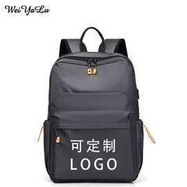 旅行包袋;休闲背包;商务背包